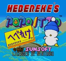 Image n° 1 - screenshots  : Hebereke's Popoitto